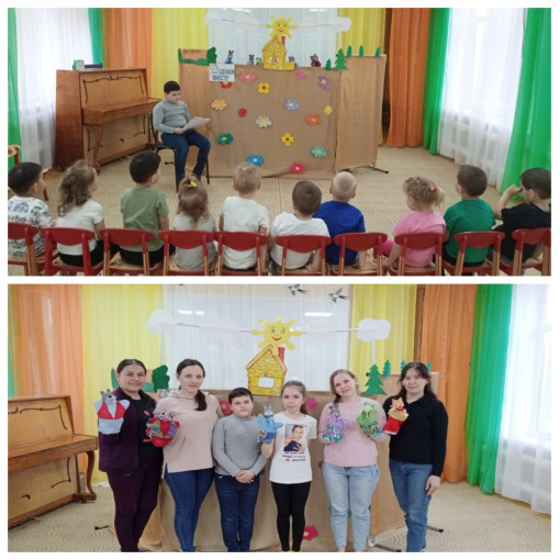 Семейный театр в детском саду Семейный театр в детском саду.